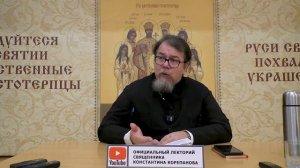 КАКУЮ МОЛИТВУ ЧИТАТЬ, человек умирает?