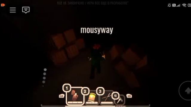 как получить путеводный свет в рост гигл рп? смотреть онлайн