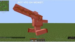 МЕЧ НА 1000 ОСТРОТУ!!!