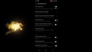 ГАЙД КАК ЗДЕЛАТЬ 10 СЛОТОВ НА ТЕЛЕФОНЕ В Roblox