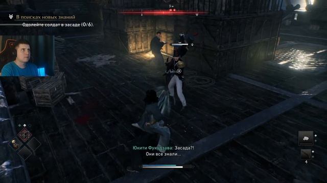 Rise of the Ronin (PS5) - ПРОХОЖДЕНИЕ НА ПЛАТИНУ #10 КОНЕЦ 1 ГЛАВЫ смотреть онлайн