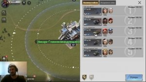 Warpath, какие связки офицеров лучше если у вас 2 или 3 танк