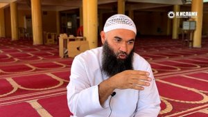 Где твоя ревность о «мужчина»? | Ринат Абу Мухаммад