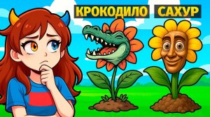 💛 Grow a Garden с ИТАЛЬЯНСКИМИ ЖИВОТНЫМИ в Роблокс