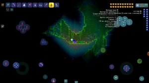 как легко найти данж голема?