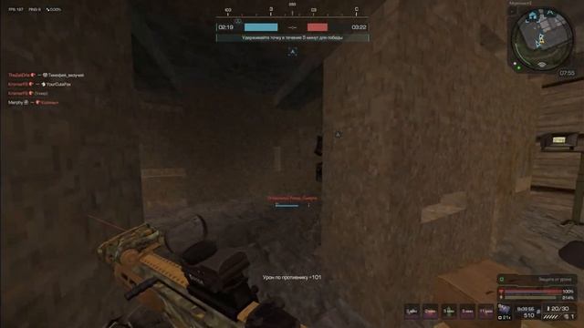 ДЕПОРТИРОВАЛ МИГРАНТОВ В ИЗНАНКУ | STALCRAFT смотреть онлайн