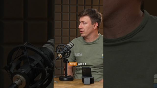 Как подготовить участок к бурению скважины на воду #фундаментгрупп #фундаментнажбсваях #беруниеводы