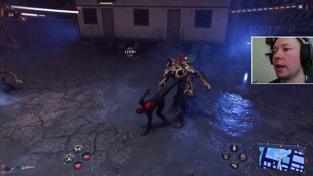 ЭТО ЖЕ ВЕНОМ .Marvel's Spider-Man 2 # 14 прохождение. смотреть онлайн