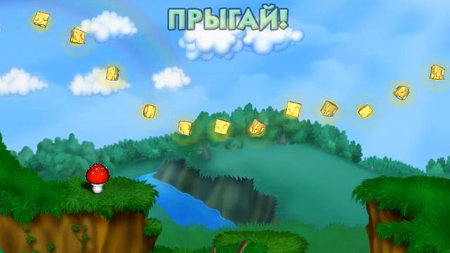 Кот Леопольд Догонялки - Баг в игре Призрак Пропал и ур смотреть онлайн