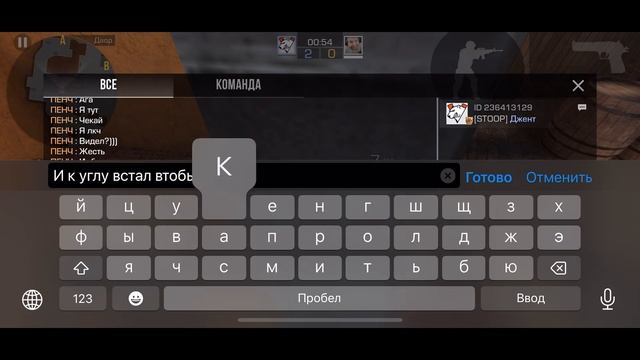 СЕКРЕТНЫЙ БАГ на ПОЛЕТ в 2025! Как летать в Standoff 2? смотреть онлайн