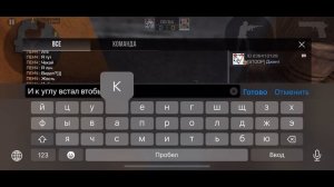 СЕКРЕТНЫЙ БАГ на ПОЛЕТ в 2025! Как летать в Standoff 2?