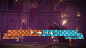 🎵 КЛИП к песне СЕРДЦЕ МИРА 🎵 — (MrLololoshka, Archmage Eternal, Вос?