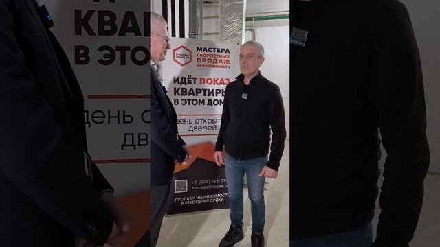 Первый опыт в помощи проведения дня открытых дверей.