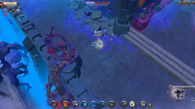 Бадон во мгле! [albion online] смотреть онлайн