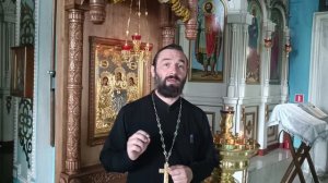 Кто может именоваться Церковью?