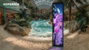 Реклама_экран