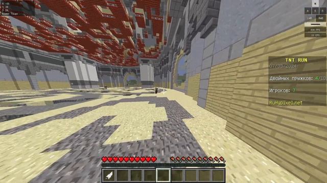 Minecraft TNT RUN WIN
