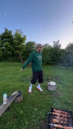 Шашлычок