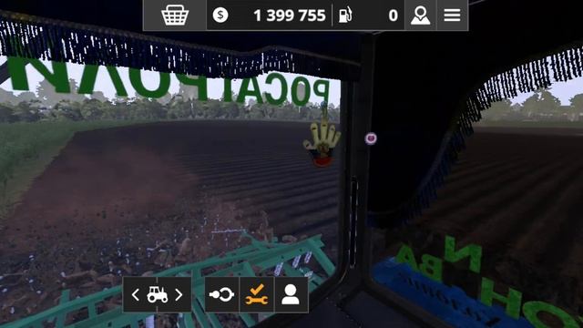 фс 20 МТЗ 892 смотреть онлайн