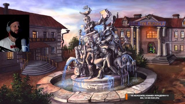 СТРИМ №5 по Петька и Василий Иванович Спасают Галакти? смотреть онлайн