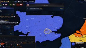 это было легко |aoc2| |sieg edition|
