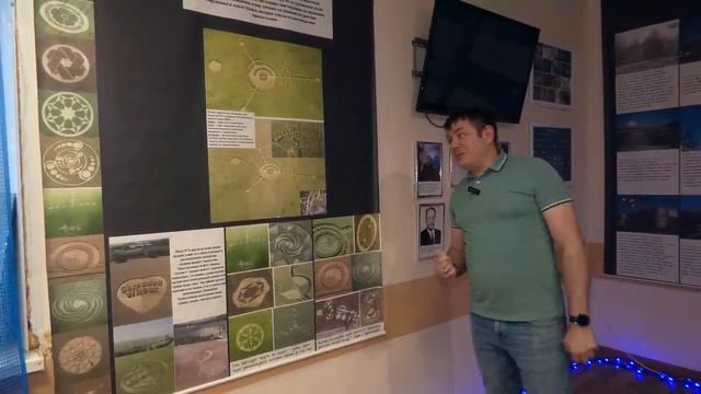 НЛО в Самарской области: что скрывают Жигулевские горы? Уфологический музей о контактах