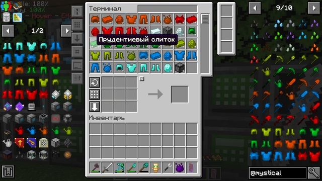 LP7 ФИЛОСОВСКИЙ КАМЕНЬ ➦ MYSTICAL BLOCK 1.16.5 ПРОХОЖДЕНИЕ смотреть онлайн