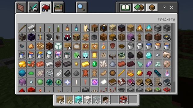 КАК ПОСТРОИТЬ СКИБИДИ ТУАЛЕТ В МАЙНКРАФТЕ смотреть онлайн