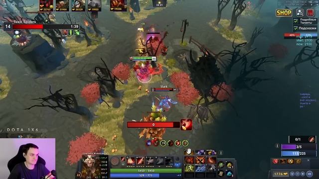 Raze1x6 НА НОВОМ ГЕРОЕ(КЕНТАВР W) набрал 13408 ХП в дота 1х6! Лу смотреть онлайн