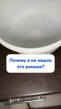 Артикул на WB #93550775 
Ozon #655295171
Этот очиститель-справится с любыми загрязнениями в доме!🫧
