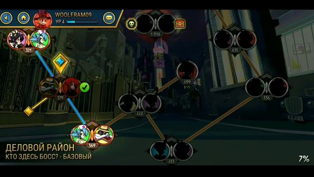 КАК ЗАДОНАТИТЬ В Skullgirls В 2024 ГОДУ ИЗ РОССИИ/БЕЛАРУСИ? Ка смотреть онлайн