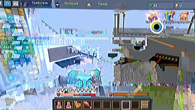 читы на blockman go jailbreak hack man go смотреть онлайн