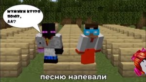 РЕАКЦИЯ НА ПЕСНЮ ЧАСТУШКИ ОТ РАЙМА И ГРАДУСА