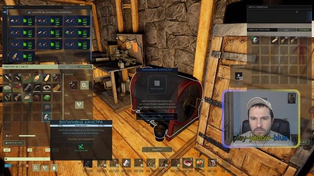 Хто був на Ікарусі / ICARUS граю грай жовтий синій українс смотреть онлайн