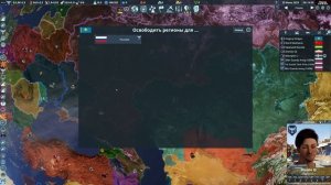 Советники сходят с ума - Terra Invicta - Четвертая серия