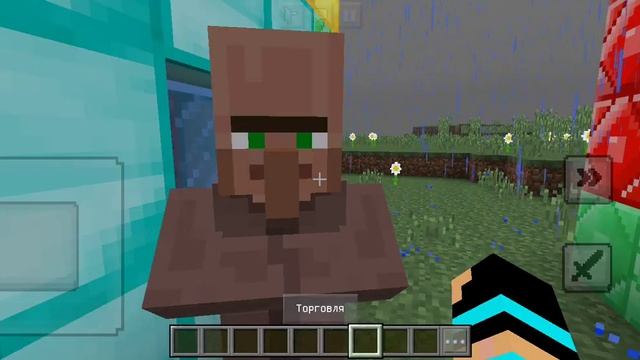 почему наша деревня стала богатой в Майнкрафте смотреть онлайн