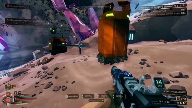 Скаут СОЛО Элитное Глубокое Погружение ТОП БИЛД руков смотреть онлайн