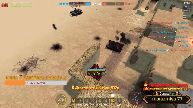 😎ЛЮТАЯ ИМБА! ИЗИДА СПАСАЕТ ВСЮ КОМАНДУ И ЖИВЁТ БОЛЬШЕ смотреть онлайн