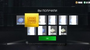 кейсы