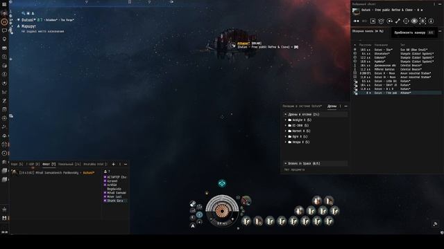Атака Guristas Pirates Stronghold в hi-sec | EvE Online смотреть онлайн