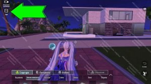 Как строить дом в пабге вместе с другом