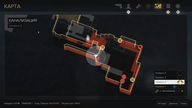 Прохождение Deus Ex: Mankind Divided #12 - Самое нелепое проникнов? смотреть онлайн