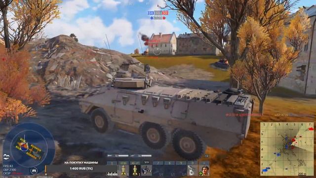 Типичная АРКАДА смотреть онлайн