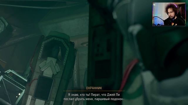Эпизод 3 | The Expanse: A Telltale Series смотреть онлайн