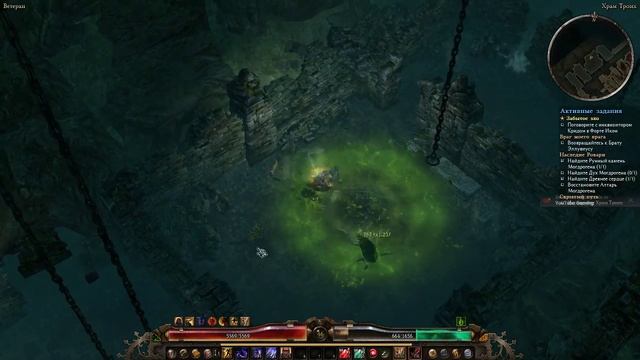 Grim Dawn - Похождения висельника #15 Восточные болота, храм смотреть онлайн