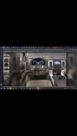 Интерьер ч. 3 с Best Trucks resale