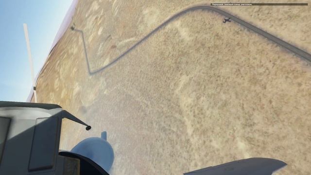 DCS World 2.1 | A-10C | Миссия "НАП" смотреть онлайн