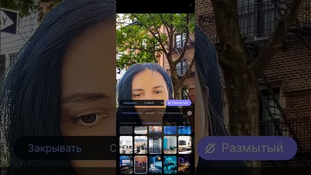 Как поменять фон видео? смотреть онлайн