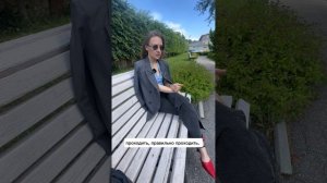 Про свекровь 🔥