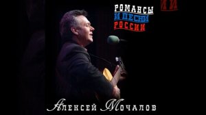 На сопках Маньчжурии